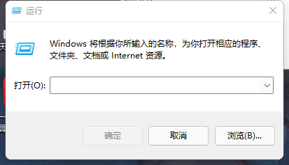 Win11怎么改回Win10資源管理器經典樣式?