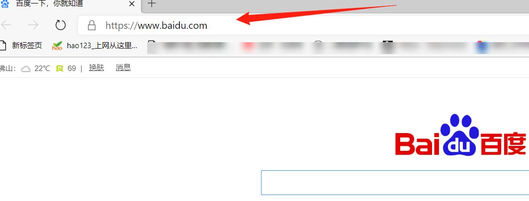 Win10的Edge瀏覽器怎么設(shè)置默認(rèn)主頁?