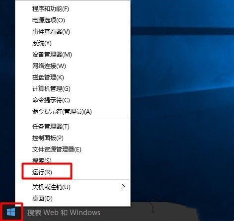 Win10提示Nvidia驅動不兼容怎么辦？Win10提示Nvidia驅動不兼容的解決方法