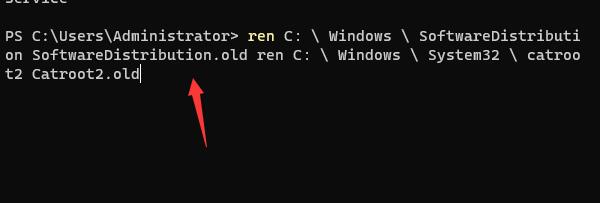 Win11更新提示0x80073701怎么辦？Win11更新提示0x80073701的解決方法