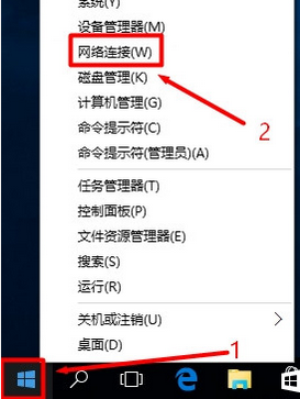 Win10打不開192.168.1.1設置界面怎么處理?