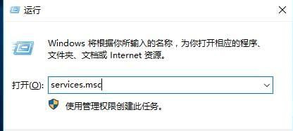 Win10系統(tǒng)怎么刪除更新緩存文件?