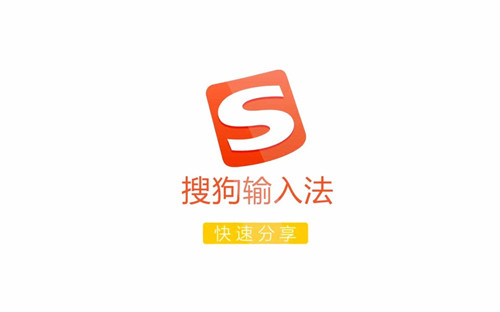 Win10輸入法打字不顯示選字框怎么辦？