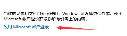 Win11不能參加預(yù)覽體驗(yàn)計(jì)劃怎么辦？Win11不能參加預(yù)覽體驗(yàn)計(jì)劃解決方法