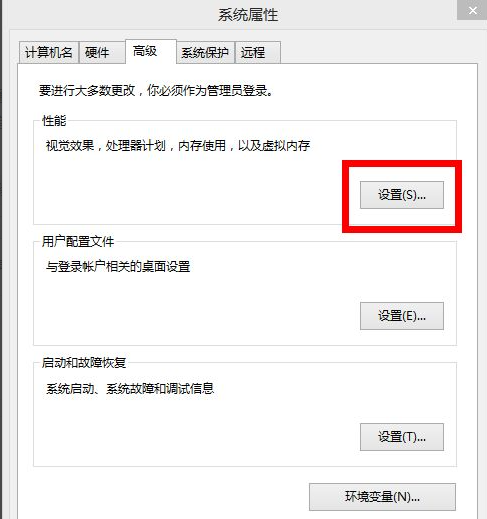 Win10絕地求生閃退英文彈窗怎么辦？Win10絕地求生閃退英文彈窗解決方法