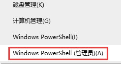 Win10如何使用命令釋放IP和重新獲取新IP？
