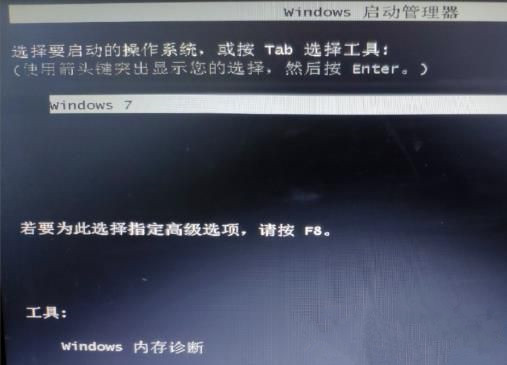 Win7如何設(shè)置三級密碼？Win7設(shè)置三級密碼教程
