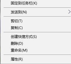 Win10游戲如何窗口化？Win10游戲窗口化的方法