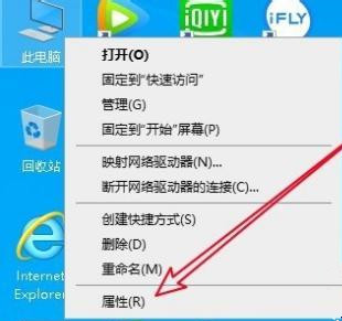 Win10更新完后經常斷網怎么辦?