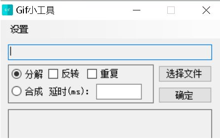 Win10電腦顯示:此應用無法在你的電腦上運行要怎么辦?