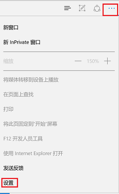 Win11能上網但打不開網頁怎么辦?Win11打不開網頁解決方法