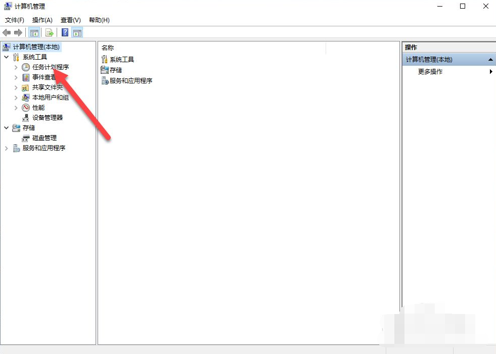 Win10電腦禁用了輸入法要怎么開啟？