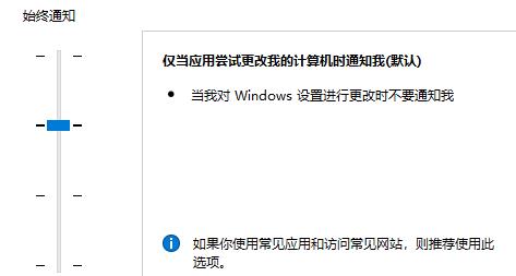Win11系統(tǒng)edge打不開如何解決?