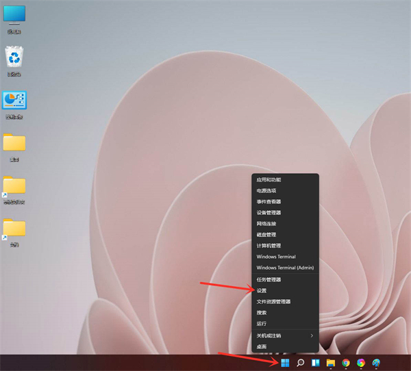 Win11開機(jī)啟動項(xiàng)怎么設(shè)置?Win11開機(jī)添加啟動項(xiàng)和刪除啟動項(xiàng)的方法