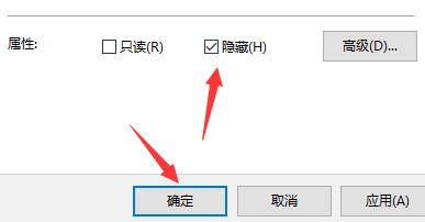 Win11如何將游戲隱藏？Win11游戲隱藏的方法