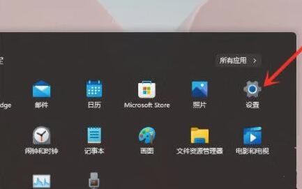 Win11右鍵反應(yīng)慢怎么辦？Win11右鍵反應(yīng)慢的解決方法