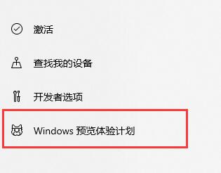 聯(lián)想miix510支持Win11嗎？聯(lián)想miix510是否支持Win11詳細介紹