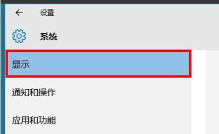 Windows11分屏顯示怎么開啟？Windows11分屏顯示開啟方法