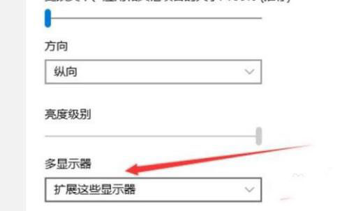 Windows11分屏顯示怎么開啟？Windows11分屏顯示開啟方法