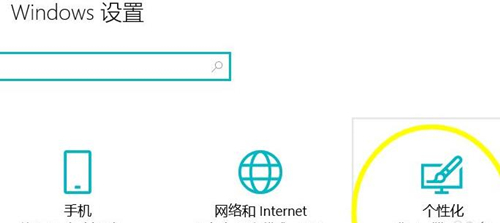 Win11沒(méi)有操作中心怎么辦？Win11沒(méi)有操作中心的解決方法