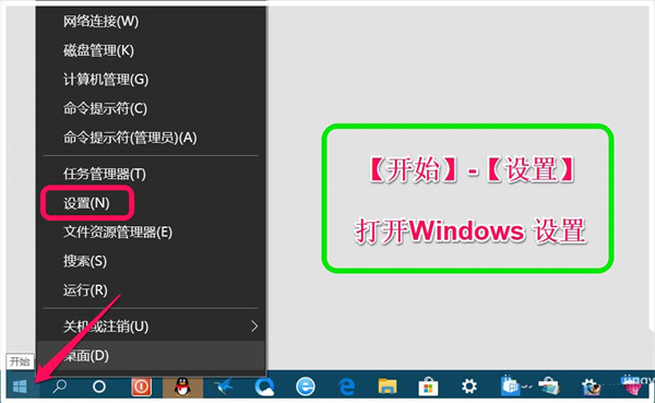Win10跨設(shè)備共享就近共享如何使用和關(guān)閉?Win10跨設(shè)備共享就近共享使用方法