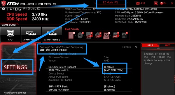 Win11怎么進入Bios設(shè)置？Win11進入Bios設(shè)置圖文教程