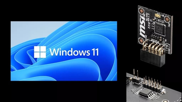 Win11怎么進入Bios設(shè)置？Win11進入Bios設(shè)置圖文教程