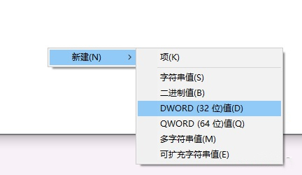 Win10怎么禁用Nagle算法來解決FPS游戲卡頓的問題？