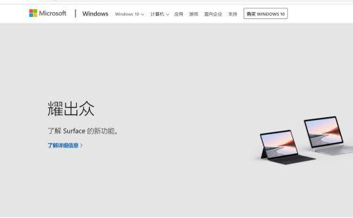 Win10電腦藍屏代碼0x0000000a怎么解決?0x0000000a藍屏處理辦法