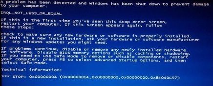 Win10電腦藍屏代碼0x0000000a怎么解決?0x0000000a藍屏處理辦法