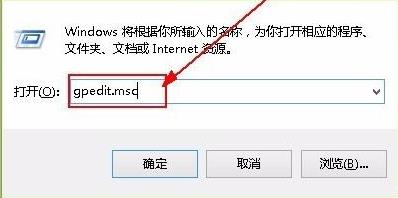 Win11系如何解除網絡限制？Win11系統解除網絡限制教程