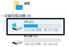 Win11語(yǔ)言包路徑位置在哪？Win11語(yǔ)言包路徑位置詳細(xì)介紹