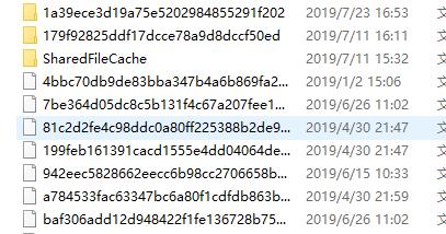 Win11語(yǔ)言包路徑位置在哪？Win11語(yǔ)言包路徑位置詳細(xì)介紹