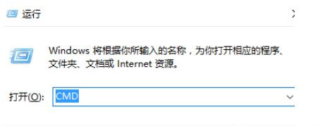 Win10系統(tǒng)Steam游戲出現(xiàn)閃退怎么解決?