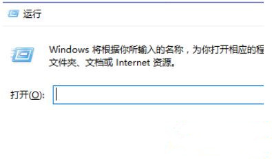 Win10系統(tǒng)Steam游戲出現(xiàn)閃退怎么解決?