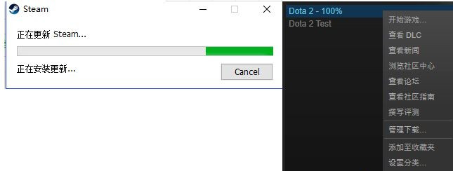 Win10系統(tǒng)Steam游戲出現(xiàn)閃退怎么解決?