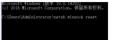 Win10系統(tǒng)Steam游戲出現(xiàn)閃退怎么解決?