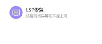 Win10系統(tǒng)Steam游戲出現(xiàn)閃退怎么解決?