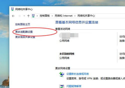 Windows無法與設備或資源通信什么意思？