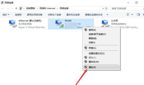 Windows無法與設備或資源通信什么意思？
