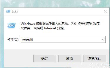 Win10用戶文件夾名稱如何更改?用戶文件夾名稱更改教程