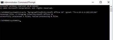 Win10系統更新后Office打不開怎么修復?