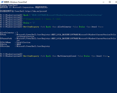 Win10預(yù)覽計(jì)劃空白怎么辦？Win10預(yù)覽計(jì)劃空白的解決方法