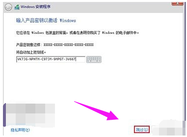 微軟Win10系統(tǒng)升級(jí)助手怎么用?微軟Win10升級(jí)工具在哪里下載?