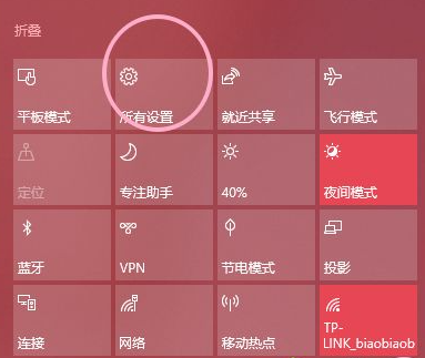 Win10電腦怎么取消電腦的自動更新?