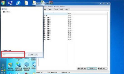 Win10任務管理器怎樣結束所有進程?Win10任務管理器的進程樹應該如何批全部結束?