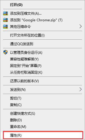 Win10升級助手無法運(yùn)行怎么辦？Win10升級助手無法運(yùn)行解決方法