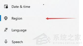 Win11打開軟件亂碼怎么解決?win11軟件亂碼怎么辦