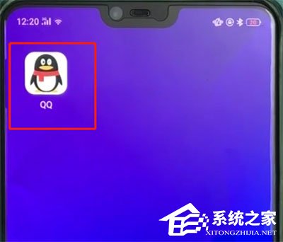 手機qq怎么創建群聊？