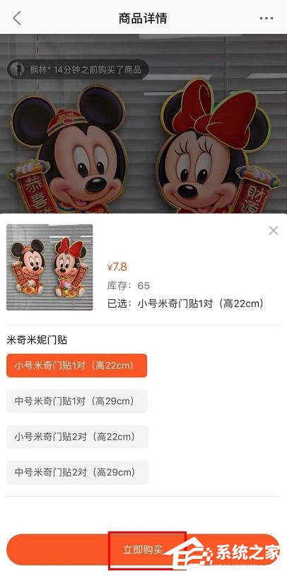 快手點(diǎn)贊中國(guó)年紅心兌換大額券的操作步驟是什么？